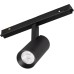 Трековый светильник MAG-ORIENT 050134 Arlight