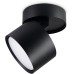 Спот TECHNO SPOT TA1408 Ambrella