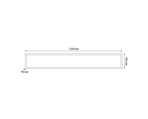 Светодиодная панель Premium Опал ULP-18120 54W/4000K/LL IP40 PREMIUM OPAL WHITE Uniel