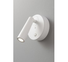 Спот Twin CLT 233W WH Crystal Lux