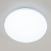 Потолочный светильник Симпла CL714480G Citilux