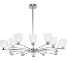 Потолочная люстра Ralar MOD068PL-14CH Maytoni
