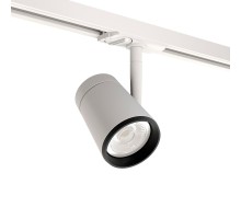 Трековый светильник  8129Wh Raumberg