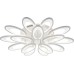 Потолочная люстра Ecla 10229/SG LED Escada