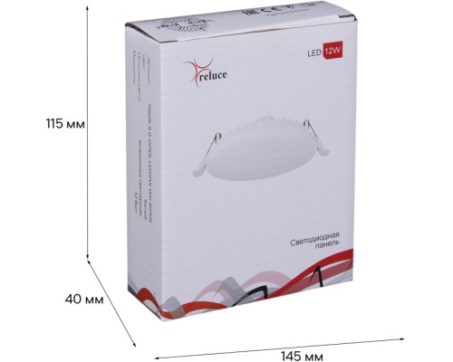 Светодиодная панель  70605-9.0-001OL LED12W WH 4000K Reluce