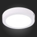 Точечный светильник Nubes ST112.542.12 ST Luce