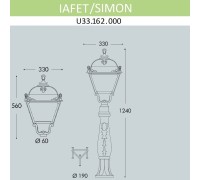 Наземный фонарь Simon U33.162.000.WXH27 Fumagalli