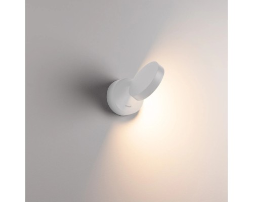 Спот MILADY 052088 Arlight