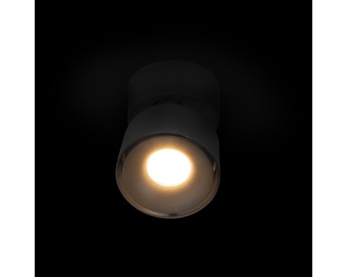 Спот Focus 10323/A Black Loft It
