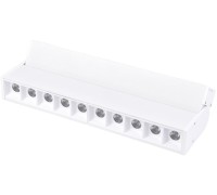 Трековый светильник Unika 4142-2U Favourite
