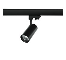 Трековый светильник Horus 707096 Deko-Light