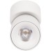 Точечный светильник Tictac 10180 White 4000K Loft It