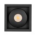 Точечный светильник SIMPLE 028149 Arlight