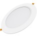 Точечный светильник Elementary Downlight 997520224 Gauss