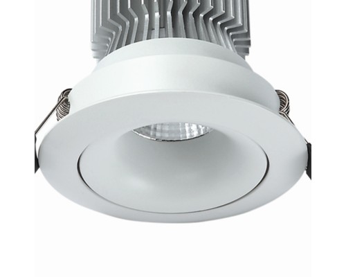 Точечный светильник Formentera C0077 Mantra Tecnico