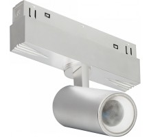 Трековый светильник Vision48/22 SMART 4822-011-D45-8W-38DG-WH iLedex