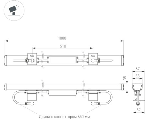 Прожектор уличный LINE WALLWASHER 045477 Arlight
