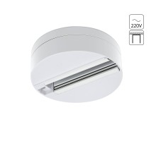Шинопровод Track Accessories A510133 Arte Lamp