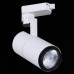 Трековый светильник  06712-9.3-001QY LED12W WT Reluce
