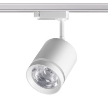 Трековый светильник Arum 358802 Novotech