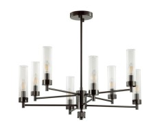 Потолочная люстра Kamilla 5275/8C Lumion