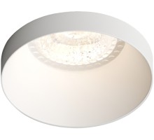 Точечный светильник Kreds DK2070-WH Denkirs