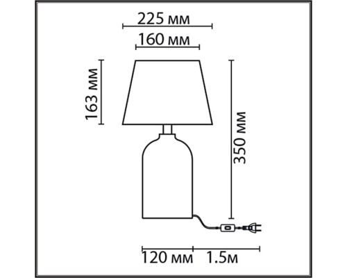 Интерьерная настольная лампа Fanna 8216/1T Lumion