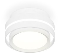 Точечный светильник Techno Spot XS8412001 Ambrella