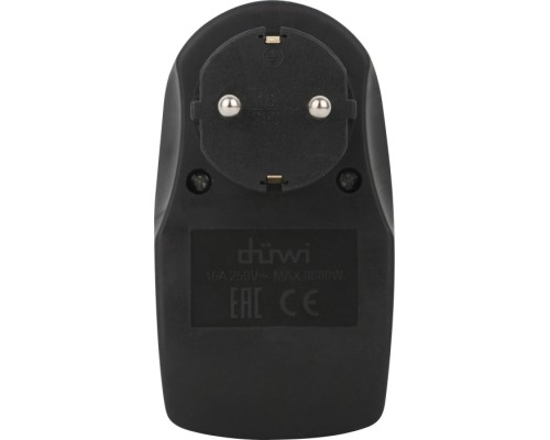 Адаптер  27419 3 Duwi