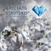 Бра Veletta 10108/1 белый/прозрачный хрусталь Strotskis Eurosvet