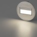 Подсветка для лестниц и ступеней Скалли CLD007R1 Citilux
