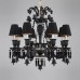 Подвесная люстра Moollona MD11027010-8A black DeLight Collection