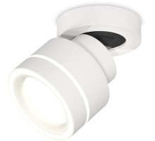 Спот Techno Spot XM8101023 Ambrella