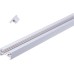 Шинопровод  RL 06036 track rail 2000mm WT Reluce