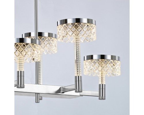 Подвесная люстра Diamond cut MD21020075-8B chrome DeLight Collection