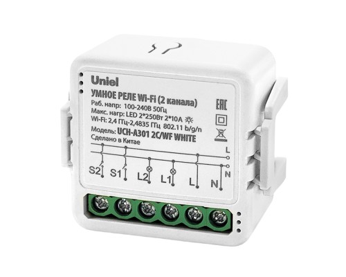 Wi-Fi реле  UCH-A301 2C/WF WHITE Uniel