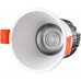 Точечный светильник Mars 207-7W-D75-4000K-24DG-WH iLedex
