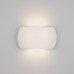 Архитектурная подсветка VASE 021092 Arlight