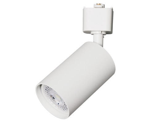 Трековый светильник UBL-Q324 UBL-Q324 GU10 WHITE Volpe