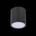 Точечный светильник Rene ST113.442.05 ST Luce