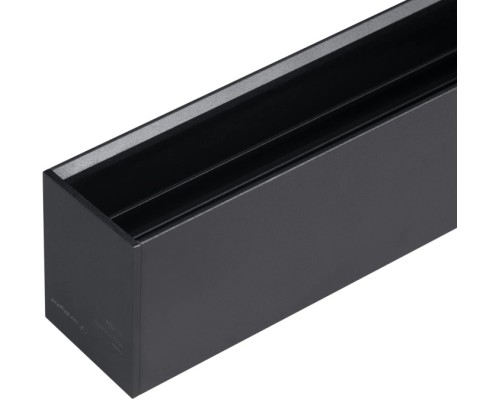 Шинопровод MAG-45 046832 Arlight