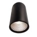 Точечный светильник Luna 348066 Deko-Light