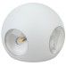 Архитектурная подсветка WL10 WH WL10 WH ЭРА