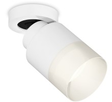 Спот Techno Spot XM8110002 Ambrella