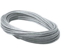 Трос Wire System 979055 Paulmann