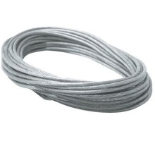 Трос Wire System 979055 Paulmann