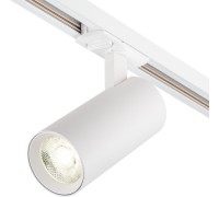 Трековый светильник 20002 20002TRA/03LED SWH Escada