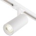 Трековый светильник 20002 20002TRA/03LED SWH Escada