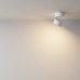 Точечный светильник Onda C024CL-12W3K-W-1 Maytoni