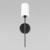 Бра Comfy 10307W Black Loft It